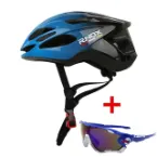 Blue helmet